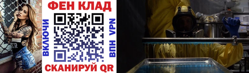 АМФ 98%  Дегтярск 