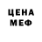 ТГК вейп Begimai Baetova