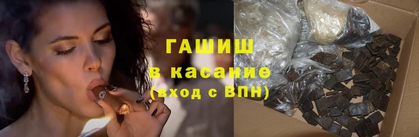 герыч Алзамай