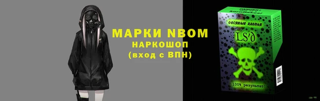 мефедрон мука Алексин