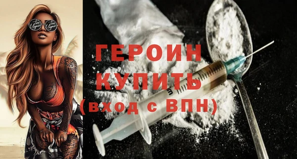 герыч Алзамай