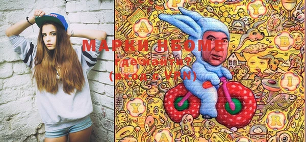 мефедрон мука Алексин