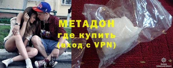 герыч Алзамай