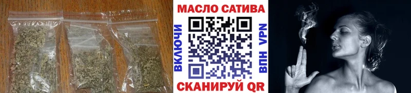 Дистиллят ТГК концентрат как найти Дегтярск