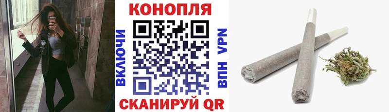 Конопля Bruce Banner  Дегтярск 